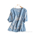 /msite/products/detail/productid/58231290/id/679916.html